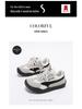 ABCkids 2026 Spring German Training Shoes: Men's & Women's Thick-Soled Platform, Comfortable Soft Sole, Trendy Dad Sneakers