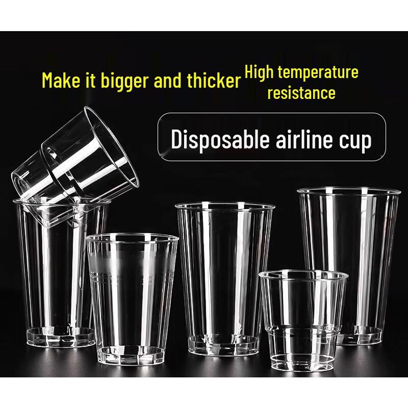 Thickened Disposable Hard Plastic Water Cups, 200ml