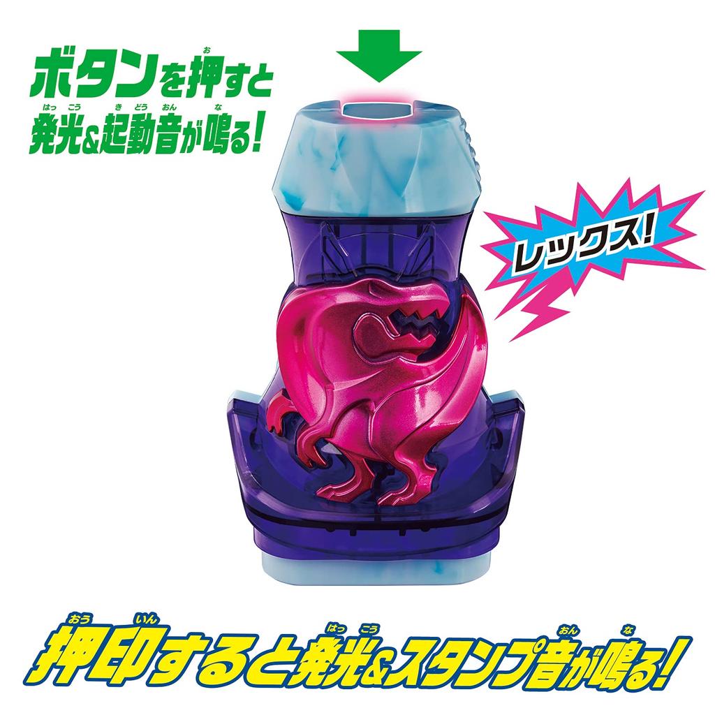 Kamen Rider Revise Transformationsgürtel DX Revise Driver Spielzeug Auszeichnung 2022 Sonderpreis Kamen Rider [Bandai] [Japanische Serie]