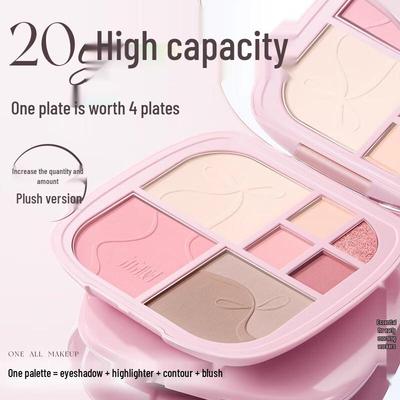 Palette de maquillage multifonctionnelle pour le visage et les yeux Lishu