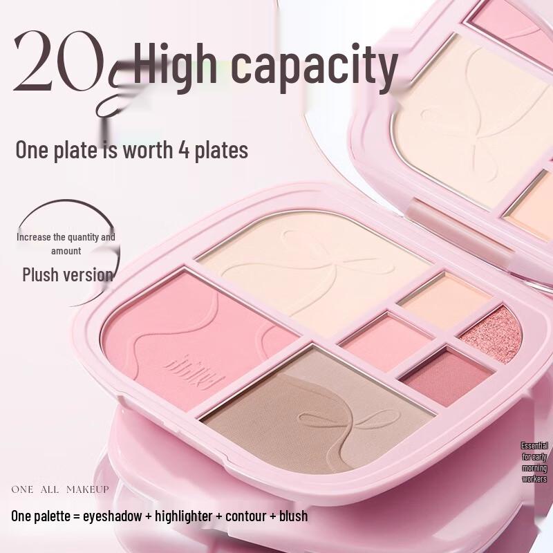 

Lishu Multi-functional Face & Eye Makeup Palette