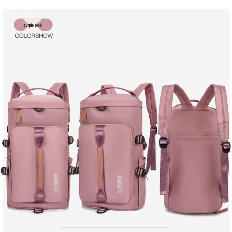 Li Shen Multi-Purpose Travel Backpack