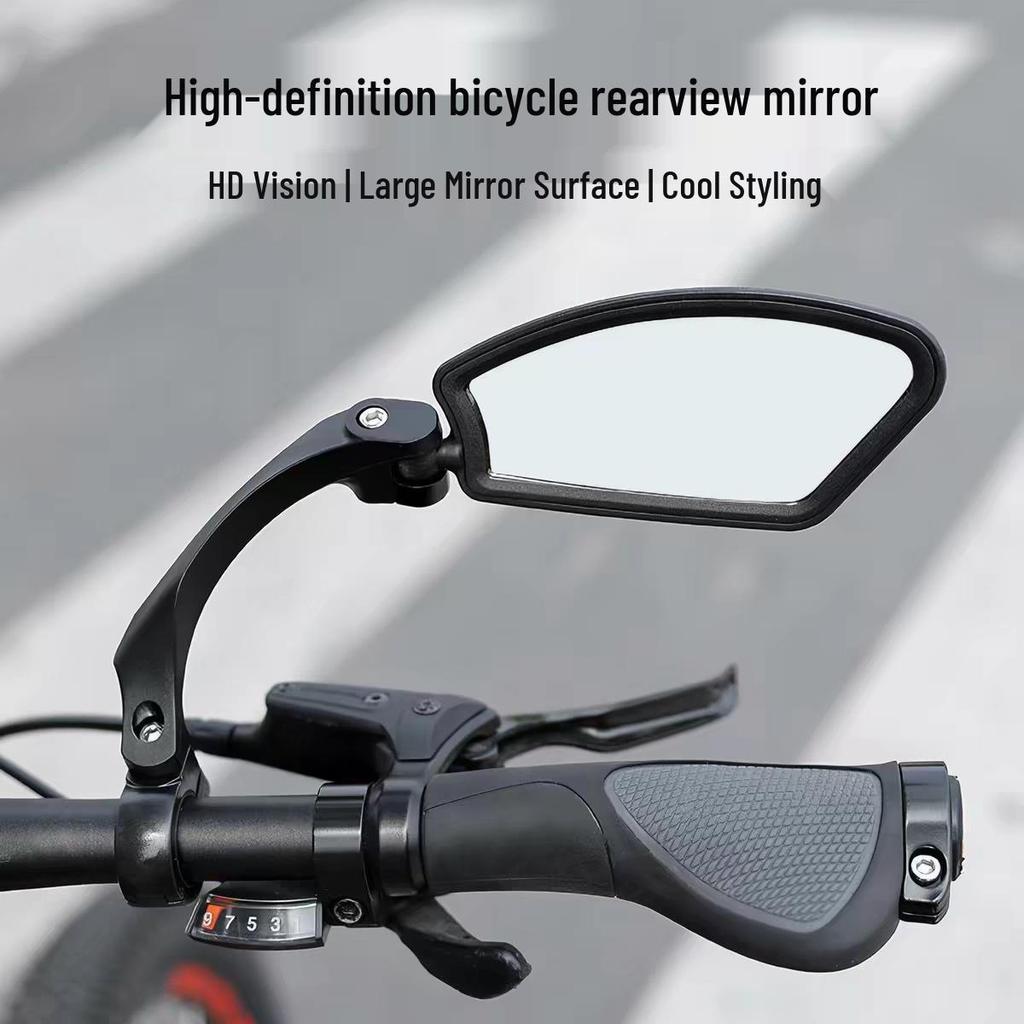 Adjustable HD Foldable Reflective Rearview Mirror for Mountain Bikes