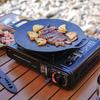 Jingbang Portable Butane Gas Stove