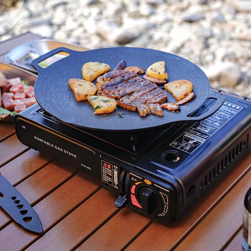 Jingbang Portable Butane Gas Stove