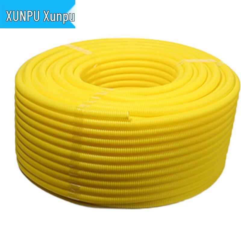 Xunpu Yellow Plastic Corrugated Flame Retardant Conduit OD 42.5mm ID 36mm