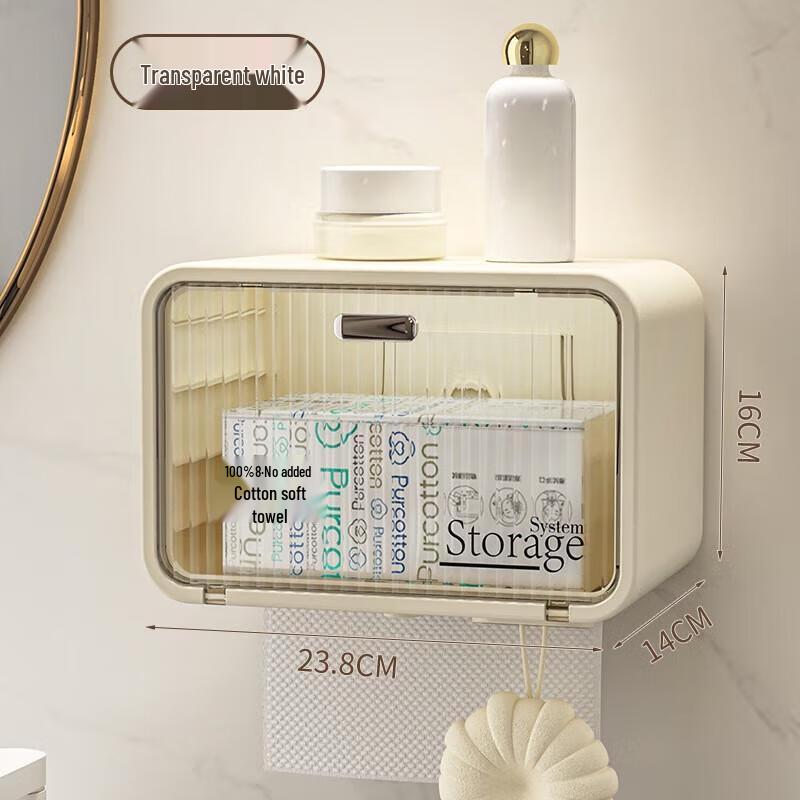 Miling Punch-Free Wall-Mounted Tissue Box and Facial Towel Dispenser