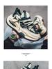 Men's Spring Height-Boost Running Shoes - Durable Sole, Fashionable Sports Style, Versatile Campus Sneakers