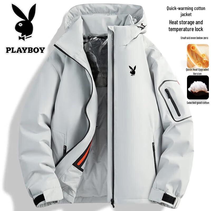 PLAYBOY Men's Hooded Padded Jacket