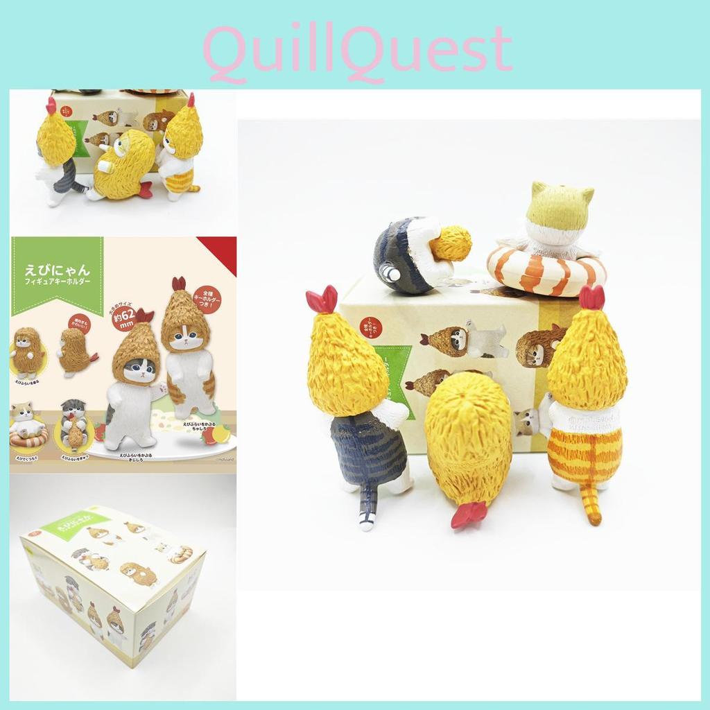 Adorable Cat Fortune Sandy Shrimp Cat Series 2 Blind Box Figurines Collectible Toys