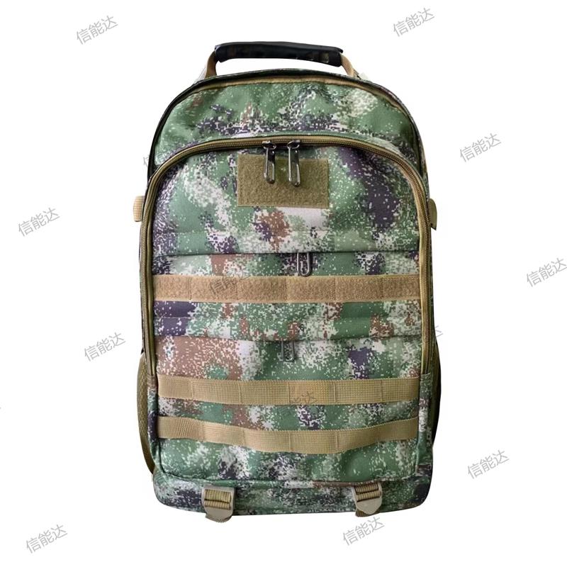 Xinnengda Tactical Camouflage Backpack