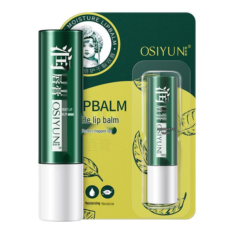 

Oushiyun Мятный увлажняющий бальзам для губ - Увлажняющий, Бесцветный уход, Разглаживает морщинки на губах, Против растрескивания, Блеск для губ