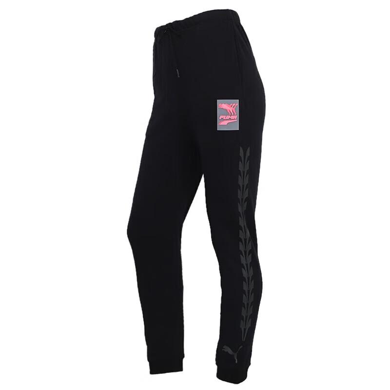 PUMA Women's Winter Track Joggers