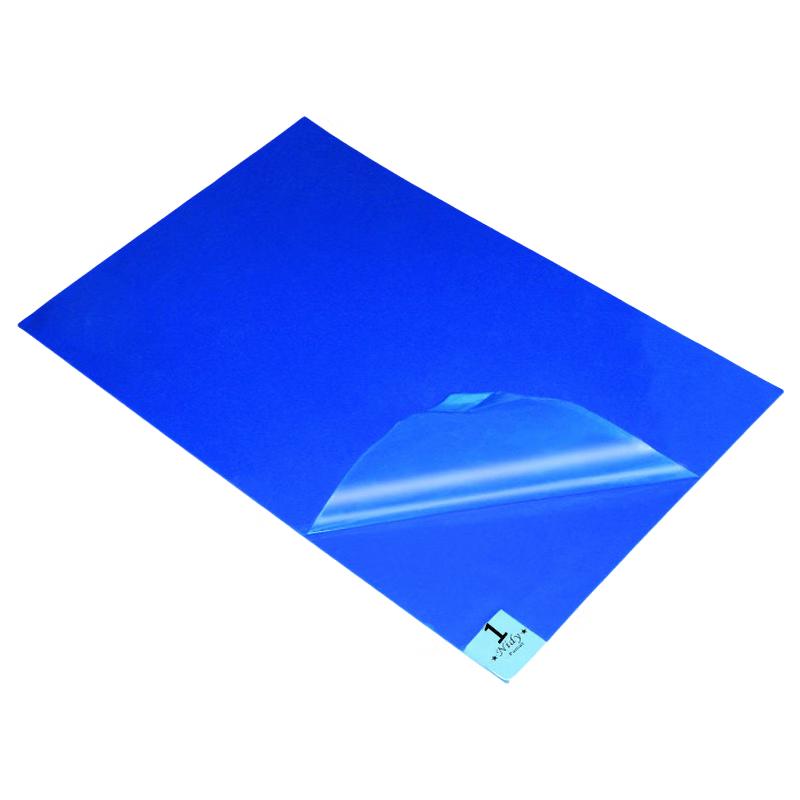 Jingmian Anti-Dust Mat