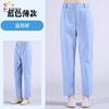 Unisex All-Season Medical Work Pants