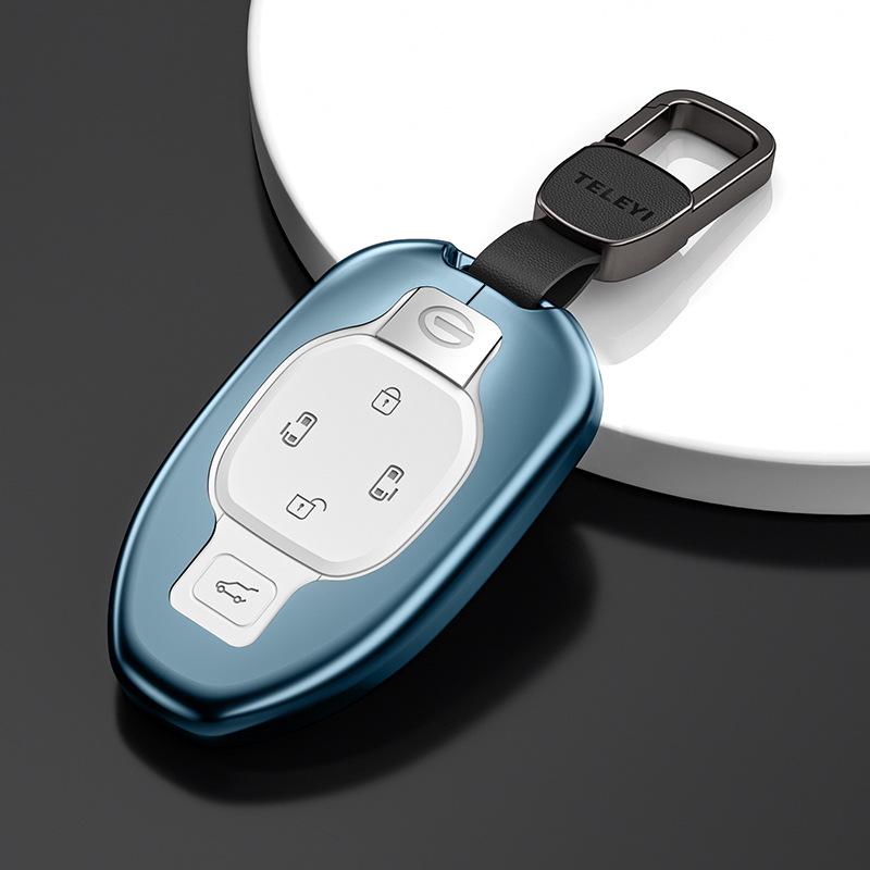 Trumpchi GS8 2022 2nd Gen Key Case - Aluminum Metal Shell with Buckle