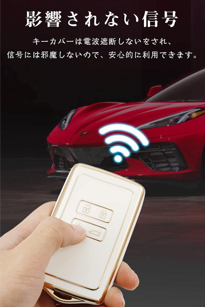 [LETINGFAR] Key Case for Renault Smart Key Case Key Cover
