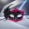 Maskenballmaske Damen Prinzessinnenmaske Halbmaske Erwachsene Für Performance Event Karneval