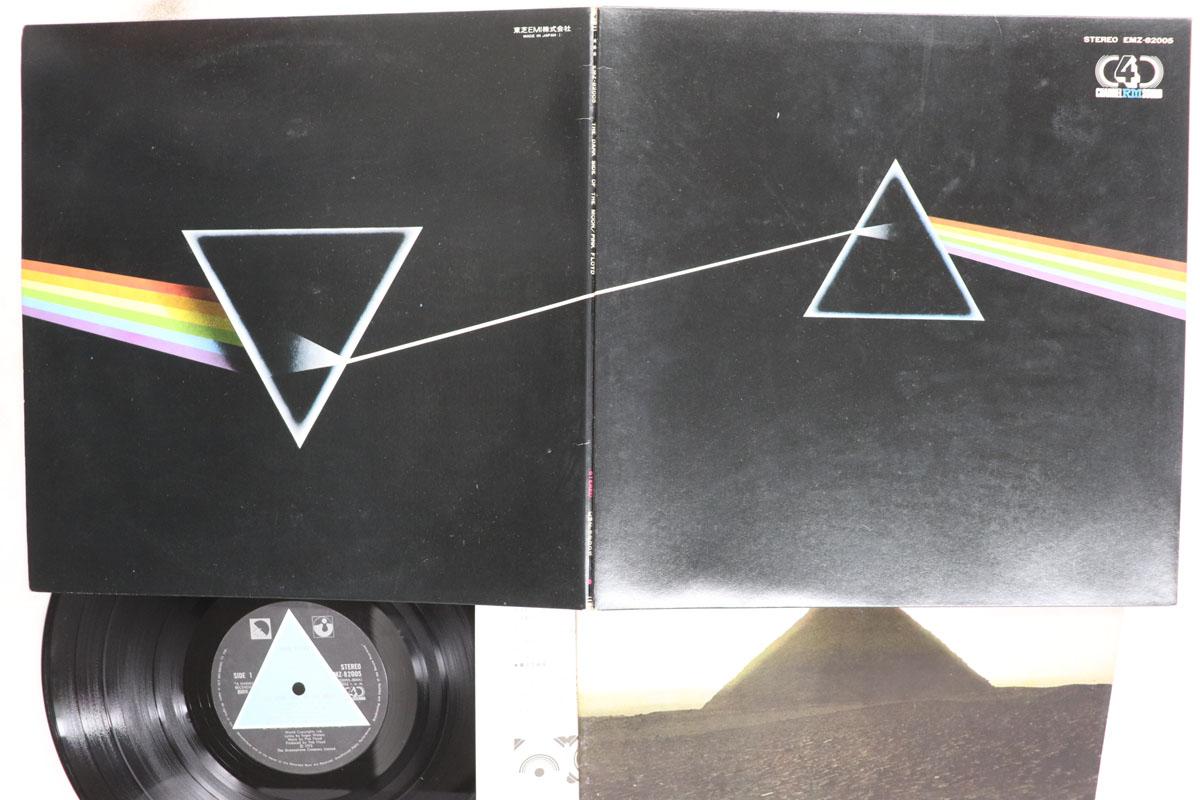 

LP Record PINK FLOYD Dark Side Of The Moon EMZ82005 HARVEST 1974 Japan Rock Used