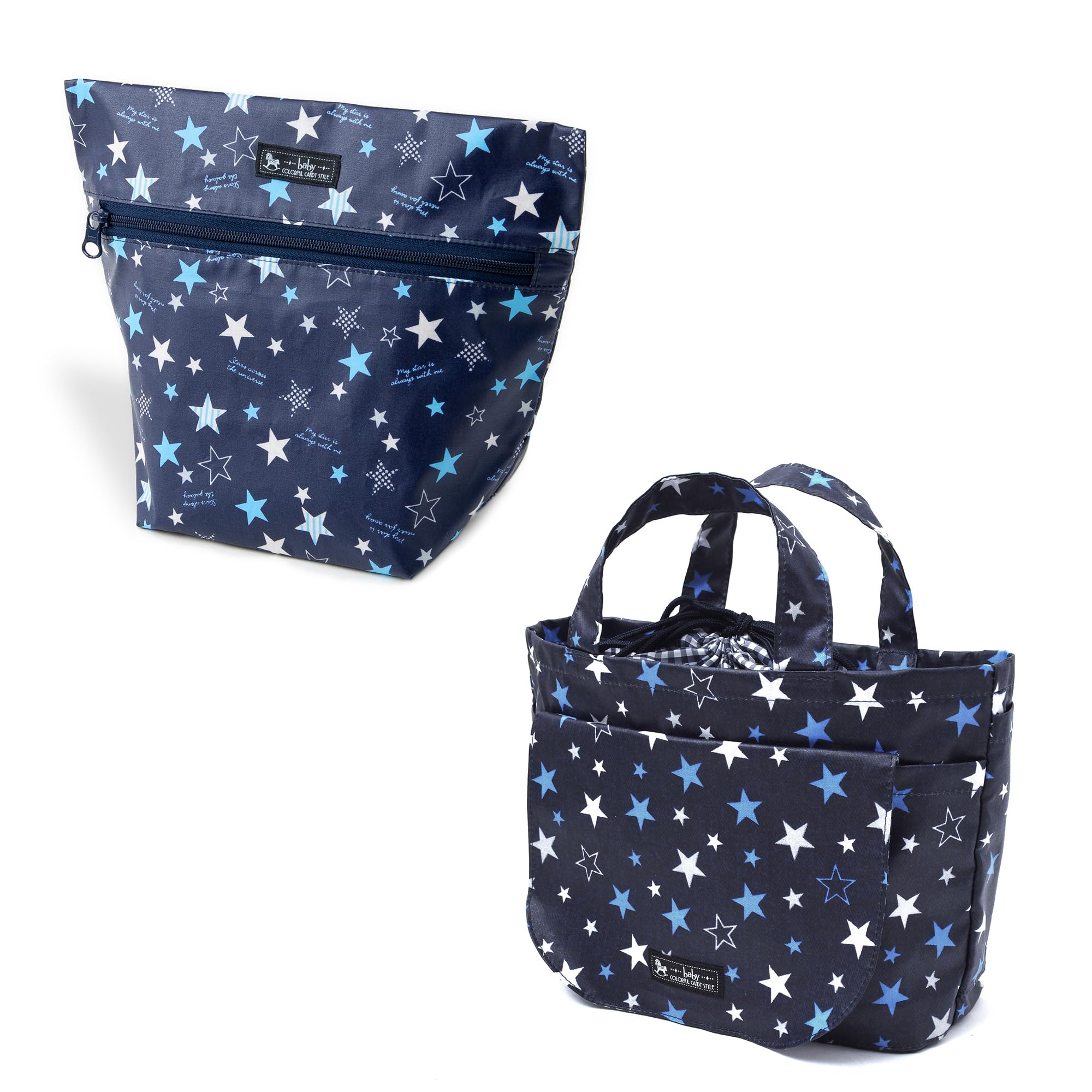 

ДЕЗОДОРИРУЮЩИЙ ПУЗЫРЬ ДЛЯ ПОДГУЗНИКОВ В СТИЛЕ ЯРКИХ КОНФЕТ Сумка-тоут для подгузников Яркий темно-синий и (Тип шнурка) Комплект из 2 предметов, Звезда, Синий, B8001800-BTR