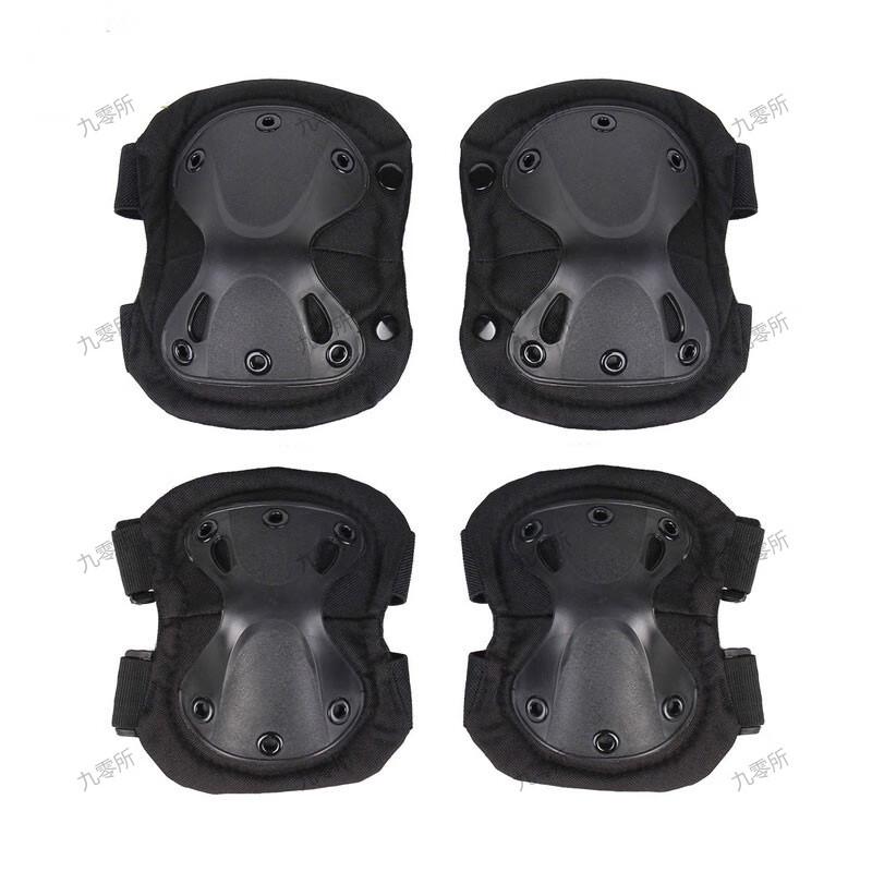 

Outdoor Sports Knee & Elbow Protector 4-Piece Set