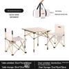 Adjustable Portable Outdoor Folding Table and Chair Set