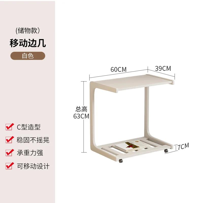 For Solid wood sofa edge few movable C-shaped corner few flip bedside table living room with wheels small tea table side cabinet