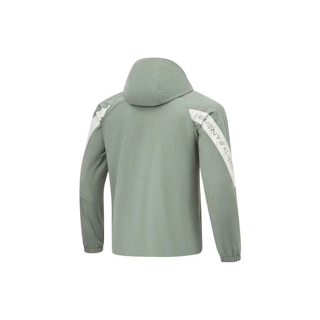 Li Ning Color Block Hooded Sportjacka Herrjacka Grå Grön AFDT411-3
