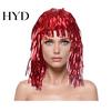 PET Glossy Ribbon Wig Colorful Foil Tinsel Wigs Metallic Fancy Party Shiny Cosplay Costume Photo Booth Prop for Adults Women Reflective Hair