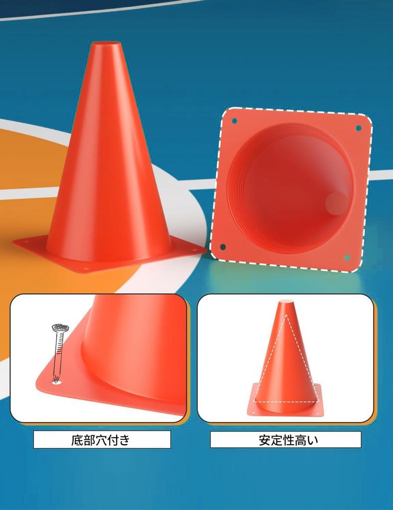 Jessfar Colored Set of 8cm 18cm Soccer Soft PE Mini Practice Triangular 5 3 of Each Color Cones, 15, / / 23cm, Cones, Mini, Cones, Durable, Cones,