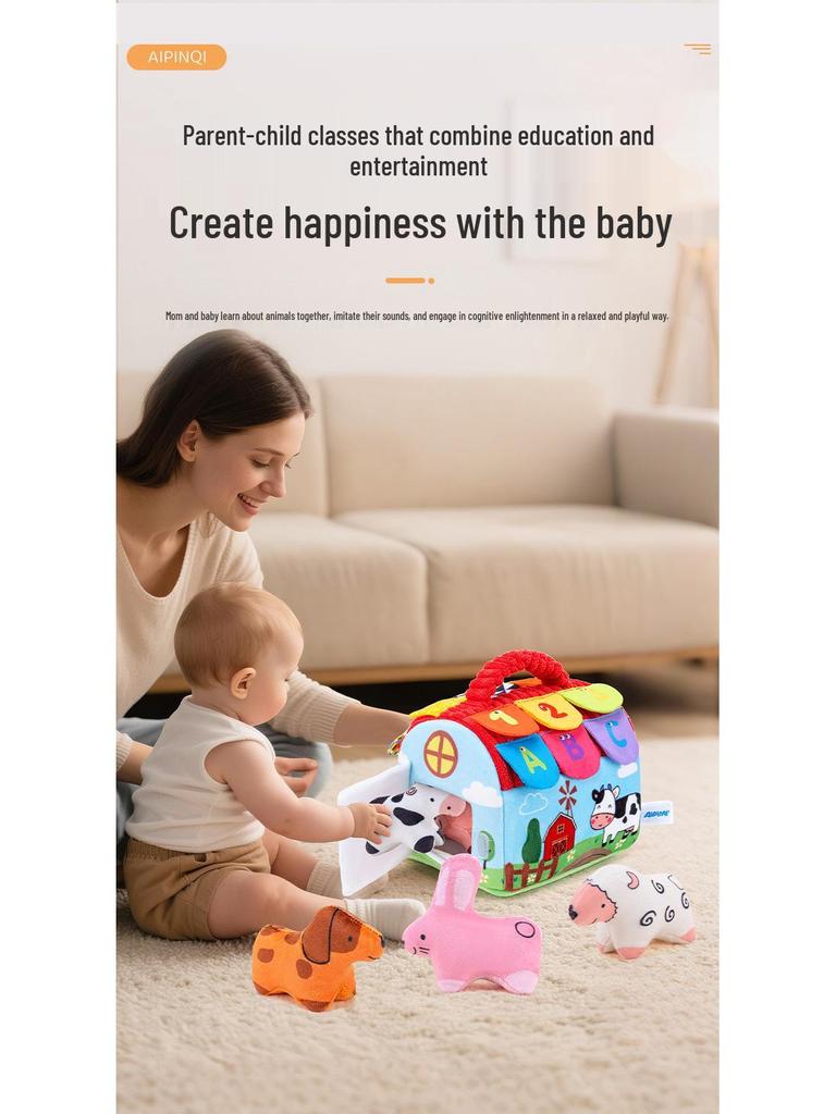 Aipinqi Baby Farm Role-Play Interactive Toy for Early Education