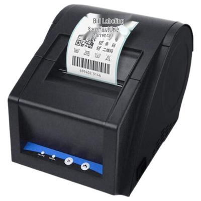 Gprinter Commercial Thermal Label Barcode Printer CN Plug (adapter Included)