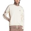 Adidas Originals Adicolor Classics Beckenbauer Track Jacket JP2522