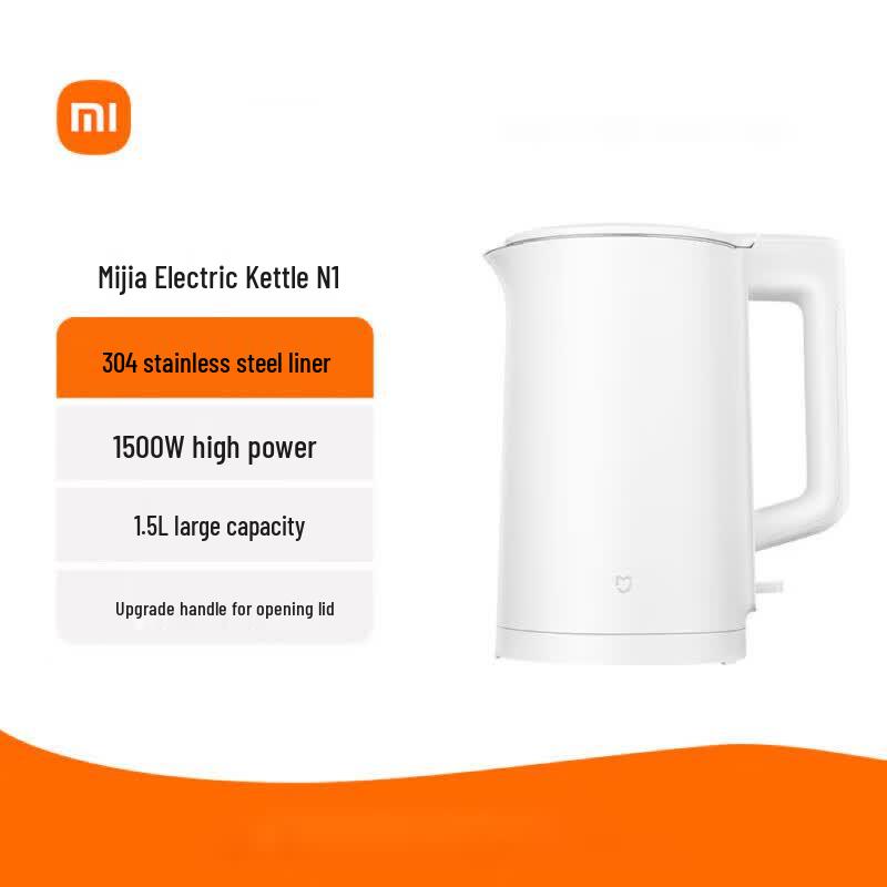 Xiaomi Electric Kettle N1 CN plug (adapter included)