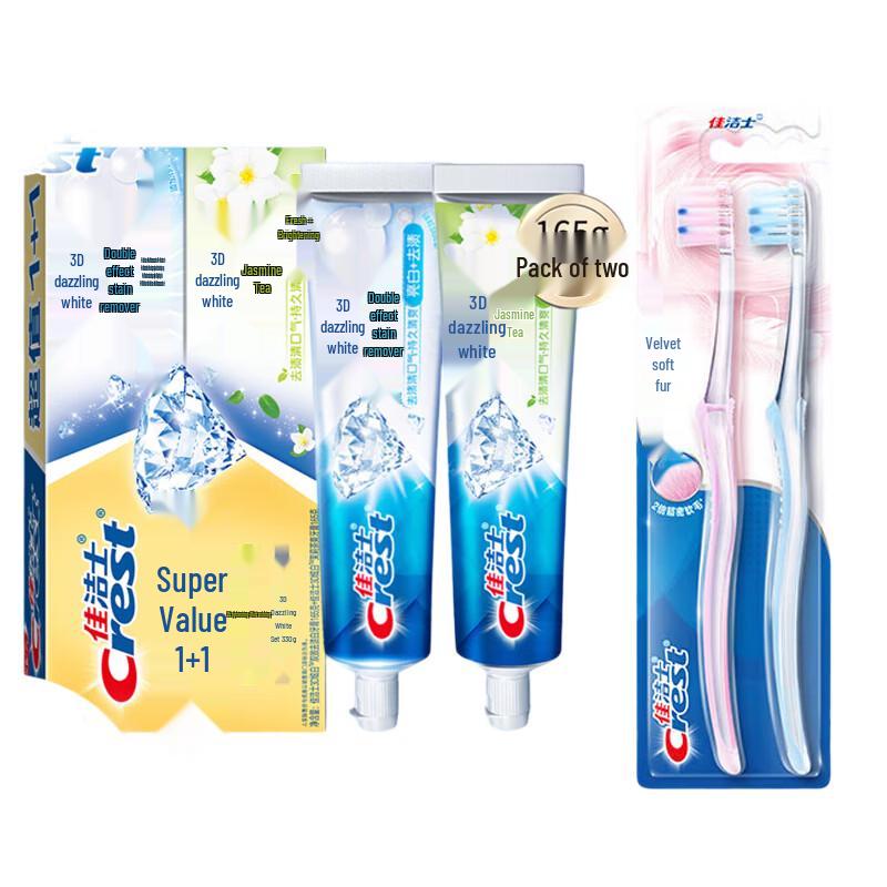 Набор: Зубная паста Crest 3D White и Зубная щетка Velvet Gum Care