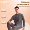 Hengyuanxiang Men's Antibacterial Cotton Cardigan Set