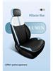 Changan Nuomi Yu Leather Car Seat Cushion - Universal Four Seasons Full Coverage