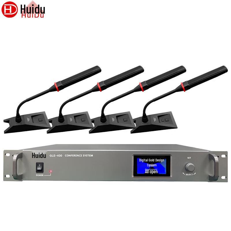 

Huido GLE-400M Wired Digital Conference System (CN version)