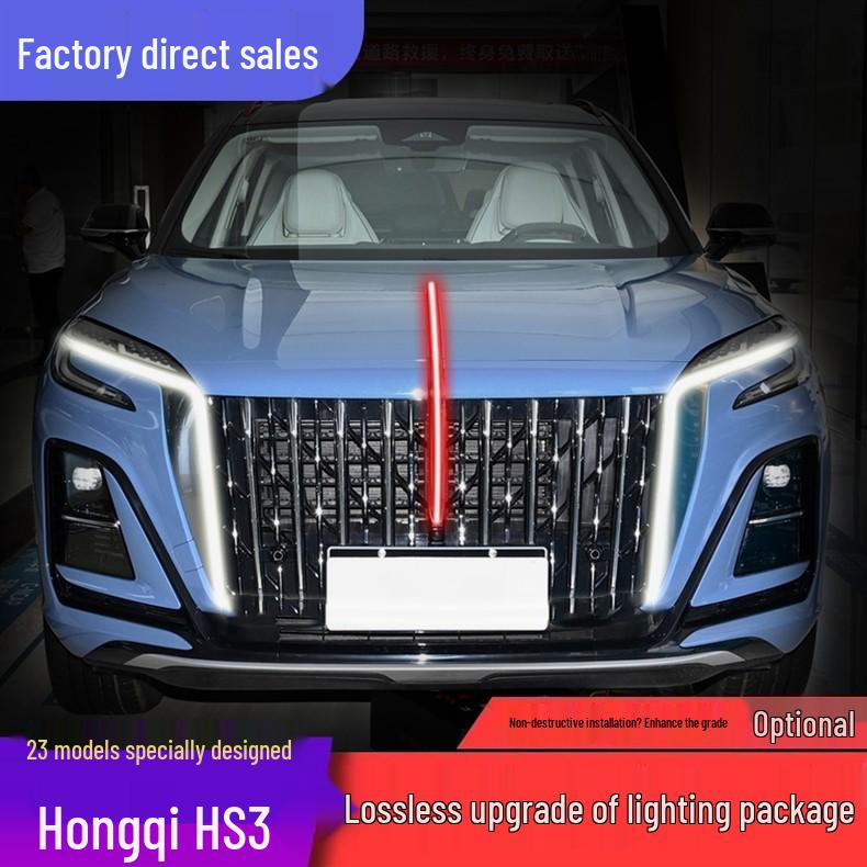 Hongqi HS3 PHEV Model 23-25 U-Shaped Light Dragon Whisker Luminous Car Logo Streamer Fender Light.