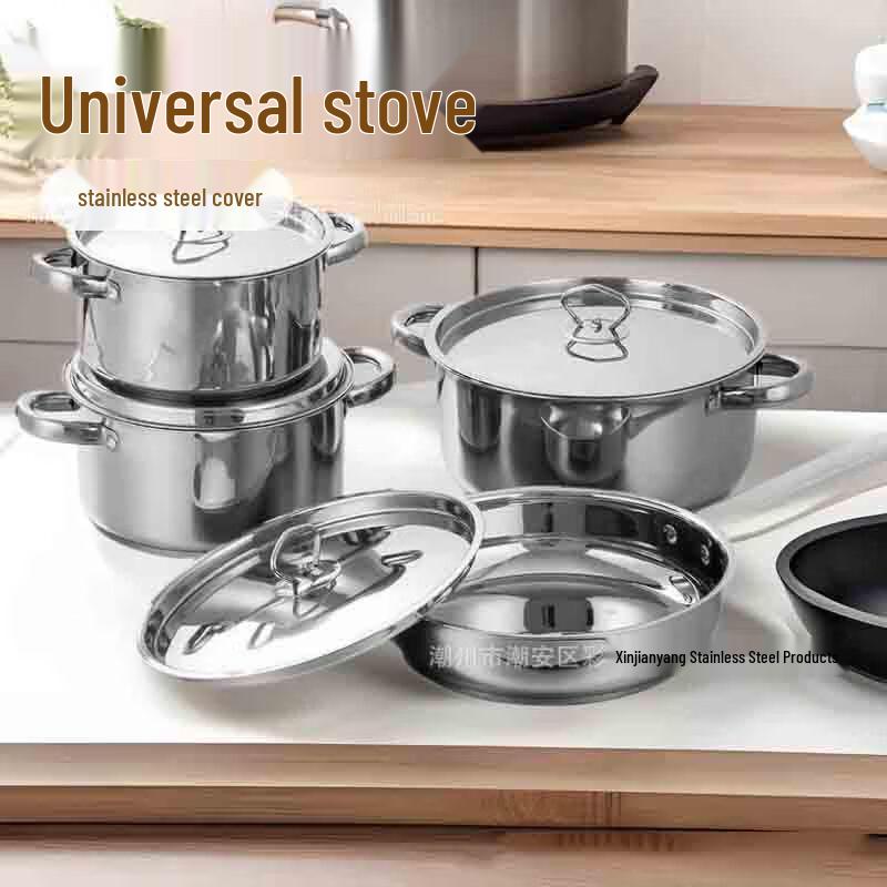 Lilang Stainless Steel Multi-Layer Cookware Set