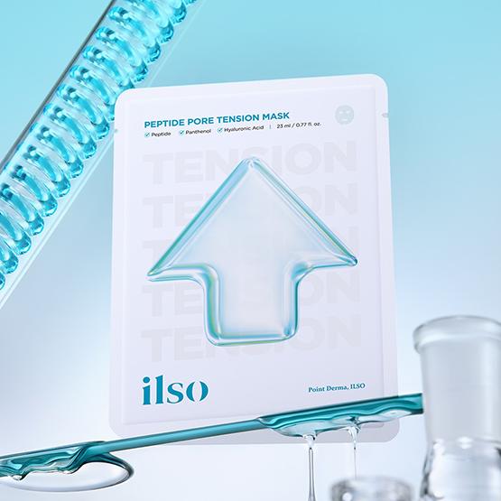 [ilso] Peptide Pore Tension Mask 23ml*10EA