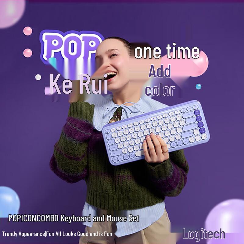 Logitech POP ICON COMBO Wireless Keyboard and Mouse Set