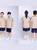 Jiangxi Shangrao School Uniform Set: Summer Shorts, Short Skirt, Spring/Autumn Long Sleeve, Autumn/Winter Set