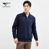 SEPTWOLVES Men's Waffle Knit Mock Neck T-shirt