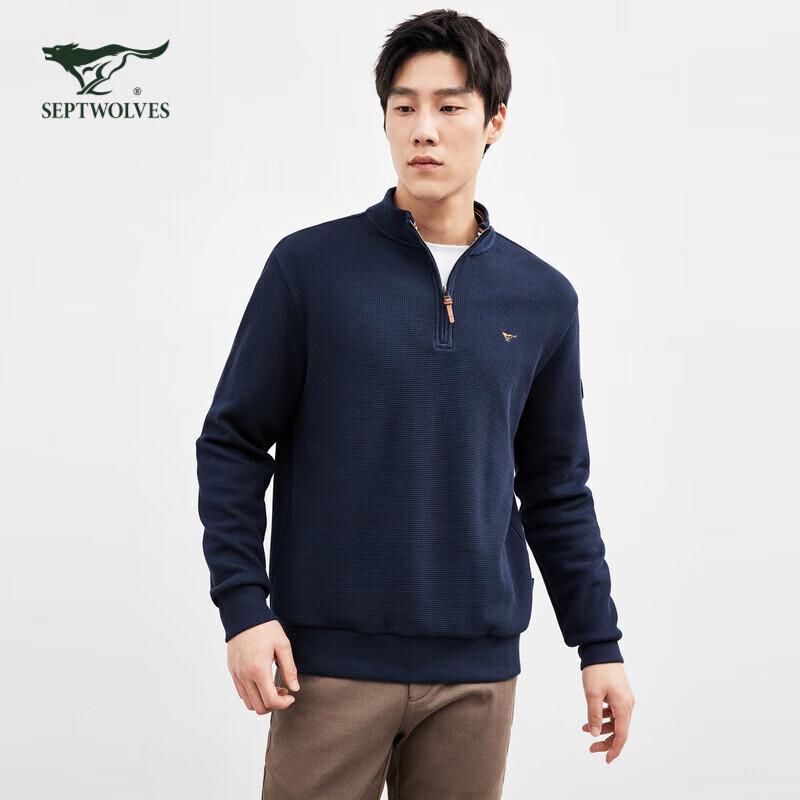 SEPTWOLVES Men's Waffle Knit Mock Neck T-shirt