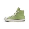 Converse 1970s Dopamine Abrasion Resistant Breathable High Top Kids Canvas Shoes Green A05215C