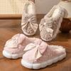 Women's Plush Thick-Soled Bow Slippers - Cozy Autumn/Winter Indoor Shoes