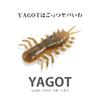 Megabass YAGOT 3.5-inch Soft Bait - Bone Shrimp, 4 Pieces