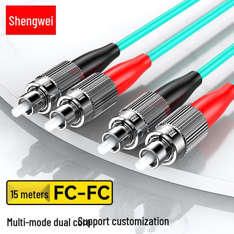 Shengwei FC-FC OM3 Multimode Duplex 10 Gigabit Fiber Optic Patch Cable