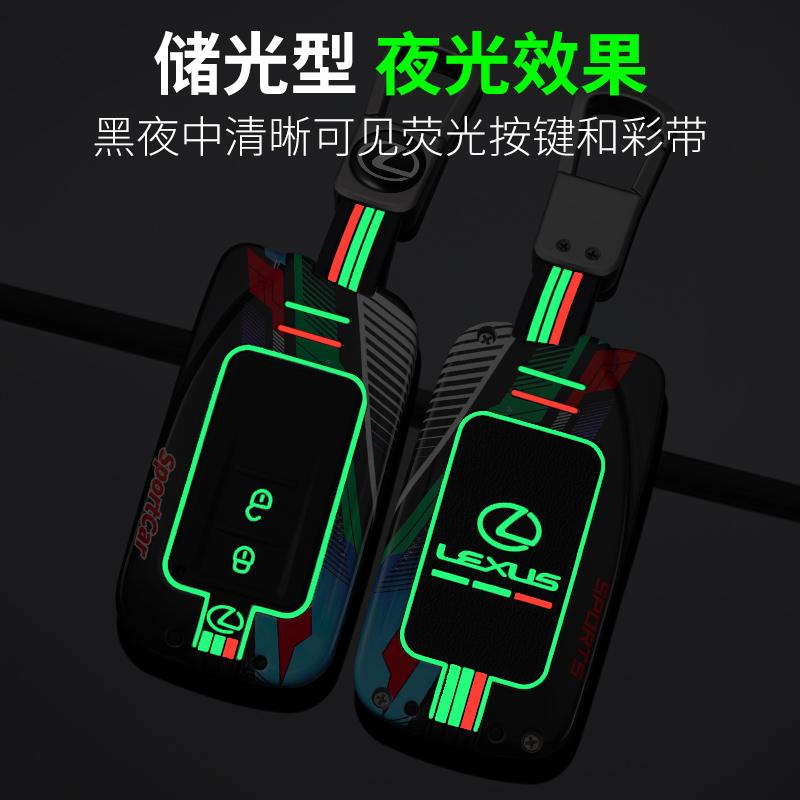 XBE2 Zinc Alloy Car Remote Key Cover Case Fob for Lexus NX GS RX IS ES GX LX RC 200 250 350 LS 450H 300H Auto Keychain Accessories